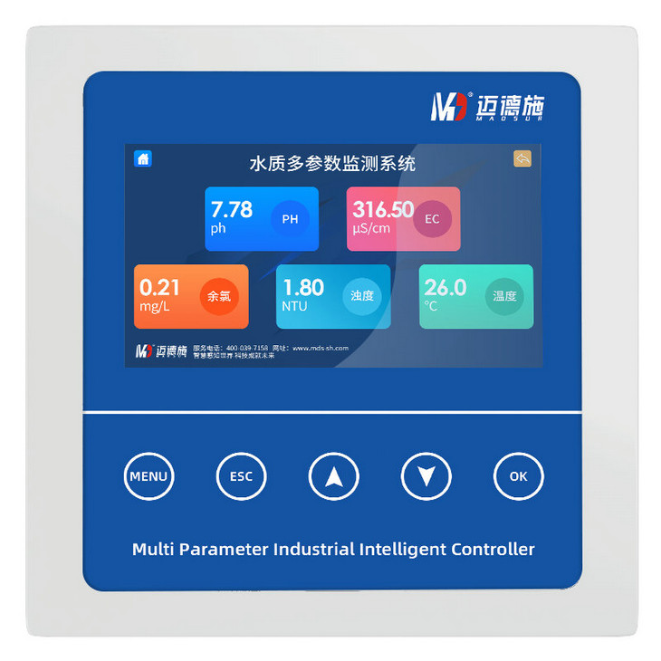 在線濁度測(cè)量?jī)x